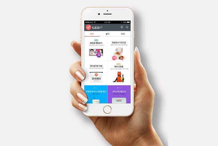 萧山企业开发建设微信小程序之后如何留住用户？