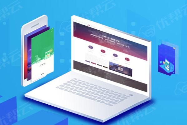 萧山分析企业在网页设计中需要注意的几个常见问题